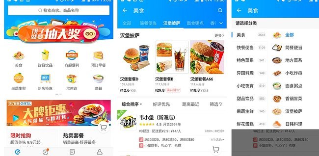 得物平台的商品真伪如何保证