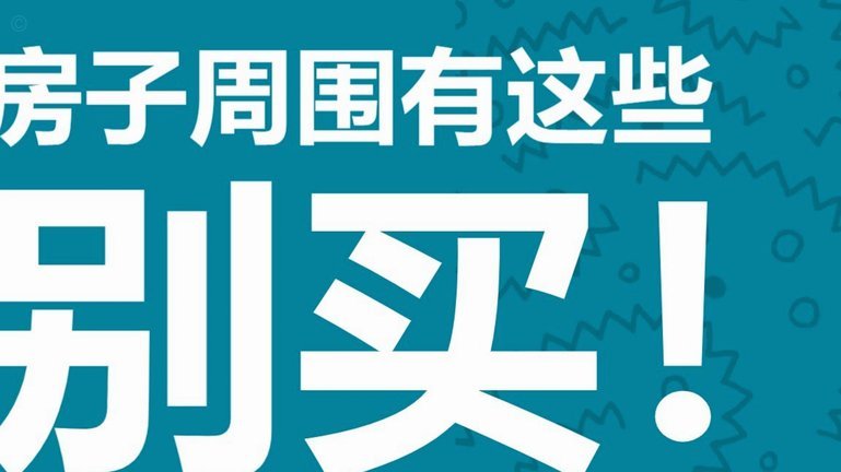 得物平台是真货吗