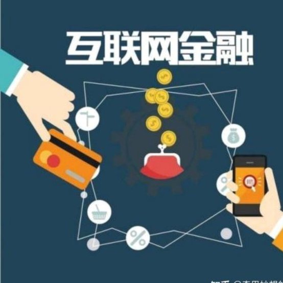 拍拍贷借款怎么样