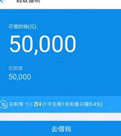 套花呗钱可靠不 出来吗安全吗是真的吗